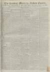 Reading Mercury Monday 08 September 1794 Page 1