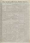 Reading Mercury Monday 22 September 1794 Page 1