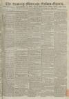 Reading Mercury Monday 19 January 1795 Page 1