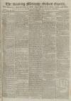 Reading Mercury Monday 02 February 1795 Page 1