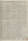 Reading Mercury Monday 14 September 1795 Page 1