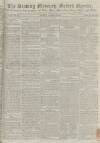 Reading Mercury Monday 26 October 1795 Page 1