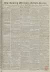 Reading Mercury Monday 11 January 1796 Page 1