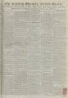 Reading Mercury Monday 01 February 1796 Page 1