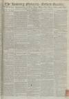 Reading Mercury Monday 22 February 1796 Page 1