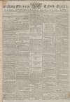 Reading Mercury Monday 23 January 1797 Page 1