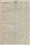 Reading Mercury Monday 10 April 1797 Page 1