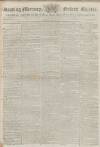 Reading Mercury Monday 24 April 1797 Page 1