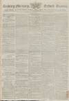 Reading Mercury Monday 01 May 1797 Page 1