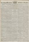 Reading Mercury Monday 22 May 1797 Page 1