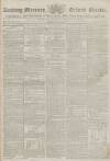 Reading Mercury Monday 05 June 1797 Page 1