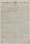 Reading Mercury Monday 12 June 1797 Page 1