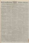 Reading Mercury Monday 01 January 1798 Page 1