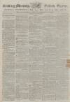 Reading Mercury Monday 08 January 1798 Page 1