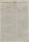 Reading Mercury Monday 22 January 1798 Page 1