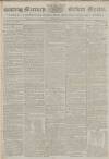 Reading Mercury Monday 29 January 1798 Page 1