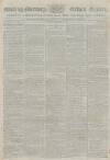 Reading Mercury Monday 12 February 1798 Page 1
