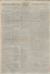 Reading Mercury Monday 19 February 1798 Page 1