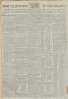 Reading Mercury Monday 09 April 1798 Page 1