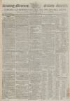 Reading Mercury Monday 16 April 1798 Page 1