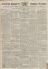 Reading Mercury Monday 09 July 1798 Page 1