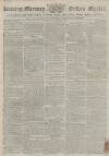 Reading Mercury Monday 24 September 1798 Page 1