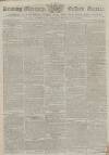 Reading Mercury Monday 01 October 1798 Page 1