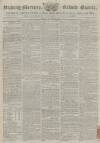 Reading Mercury Monday 08 October 1798 Page 1