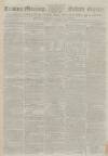 Reading Mercury Monday 12 November 1798 Page 1