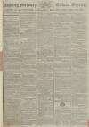 Reading Mercury Monday 07 January 1799 Page 1