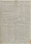 Reading Mercury Monday 04 February 1799 Page 1