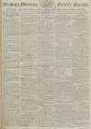 Reading Mercury Monday 18 February 1799 Page 1