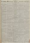 Reading Mercury Monday 25 February 1799 Page 1