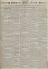 Reading Mercury Monday 01 April 1799 Page 1