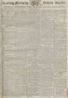 Reading Mercury Monday 08 April 1799 Page 1
