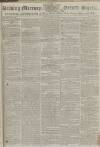 Reading Mercury Monday 22 July 1799 Page 1