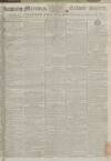 Reading Mercury Monday 23 September 1799 Page 1