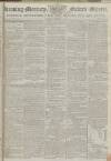 Reading Mercury Monday 21 October 1799 Page 1