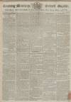 Reading Mercury Monday 27 January 1800 Page 1