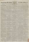 Reading Mercury Monday 10 February 1800 Page 1