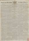 Reading Mercury Monday 17 February 1800 Page 1