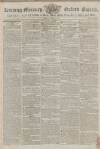Reading Mercury Monday 14 April 1800 Page 1