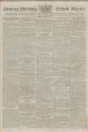 Reading Mercury Monday 12 May 1800 Page 1
