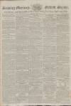 Reading Mercury Monday 16 June 1800 Page 1