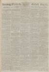 Reading Mercury Monday 20 October 1800 Page 1