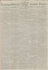 Reading Mercury Monday 15 December 1800 Page 1