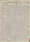 Reading Mercury Monday 23 February 1801 Page 1
