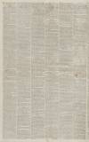 Reading Mercury Monday 16 September 1811 Page 2
