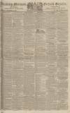 Reading Mercury Monday 21 September 1829 Page 1