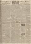 Reading Mercury Monday 07 December 1829 Page 1